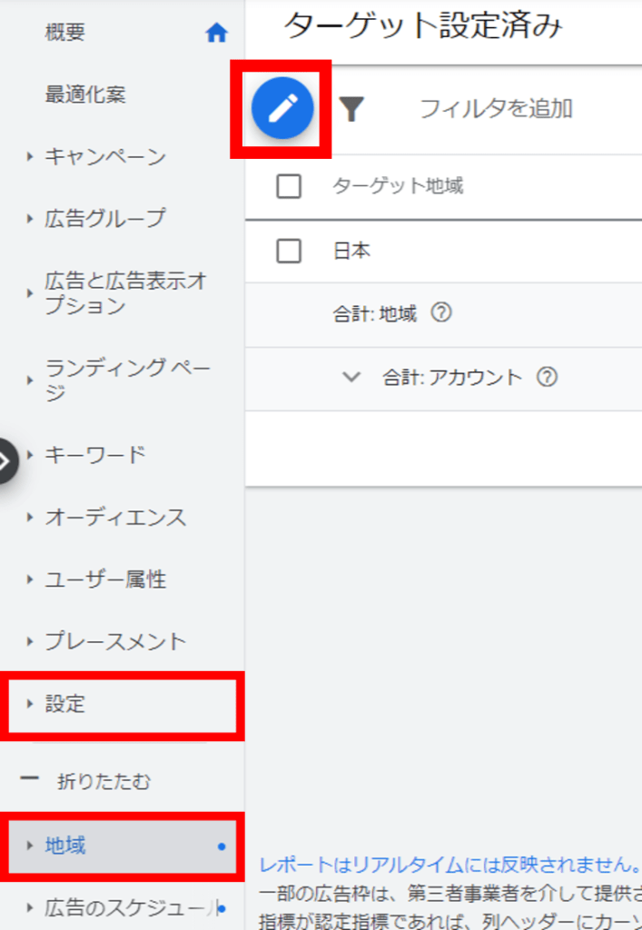グラフィカル ユーザー インターフェイス, テキスト, アプリケーション
自動的に生成された説明