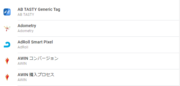 googletagmanager