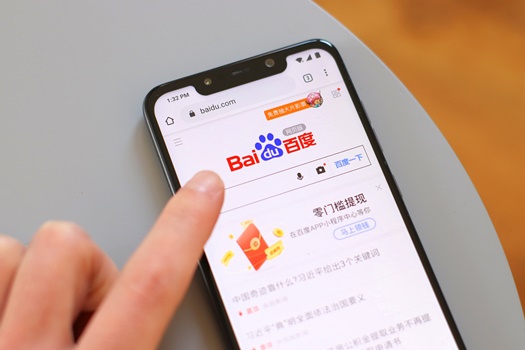 Baiduの検索画面の画像